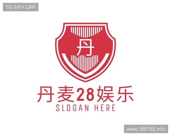 导引丹麦28娱乐